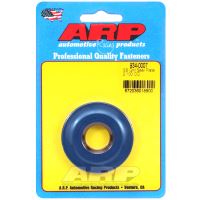 SB GM seal plate 2.100"OD
