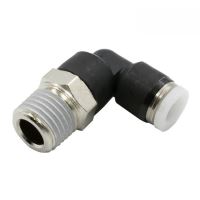 1/4" OD QUICK DISCONNECT TO 1/4" NPT THREAD, NICKEL PLATED B