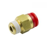 1/4" OD QUICK DISCONNECT TO 1/8" NPT THREAD