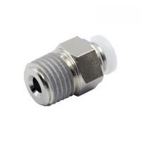 1/4" OD QUICK DISCONNECT TO 1/4" NPT THREAD