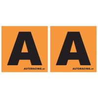 Hansen Hot Stuff Catalog #6