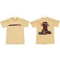 T-shirt/Thumper Rod