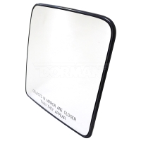 Door Mirror Glass