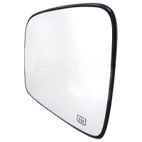 Door Mirror Glass