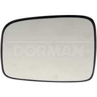 Door Mirror Glass