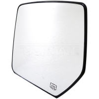 Door Mirror Glass