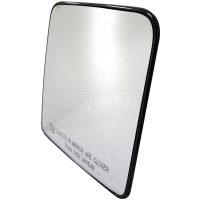 Door Mirror Glass
