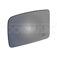 Spiegelglas