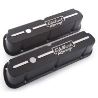 Ventieldeksels Ford SB