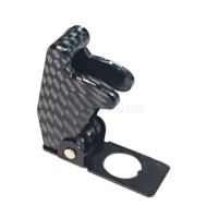 FLIP AIRCRAFT COVER ONLY - CARBON