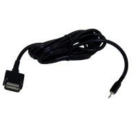 CABLE, STEREO TO 9PIN (FOR THERMAL PRINTER)