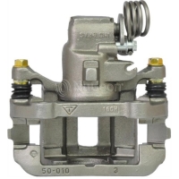 Bremssattel