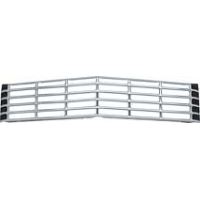 Grille