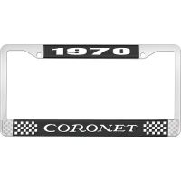 1970 CORONET LICENSE PLATE FRAME - BLACK