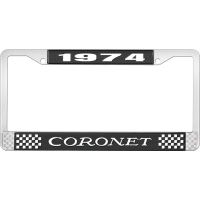 1974 CORONET LICENSE PLATE FRAME - BLACK