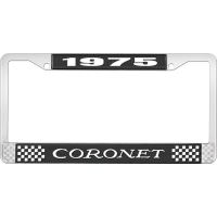 1975 CORONET LICENSE PLATE FRAME - BLACK