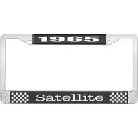 1965 SATELLITE LICENSE PLATE FRAME - BLACK