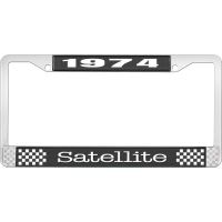 1974 SATELLITE LICENSE PLATE FRAME - BLACK