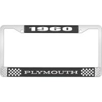 1960 PLYMOUTH LICENSE PLATE FRAME - BLACK