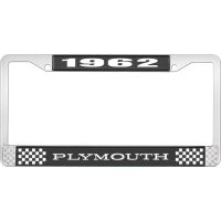 1962 PLYMOUTH LICENSE PLATE FRAME - BLACK
