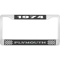 1974 PLYMOUTH LICENSE PLATE FRAME - BLACK