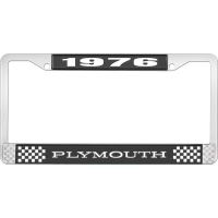 1976 PLYMOUTH LICENSE PLATE FRAME - BLACK