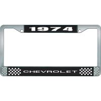 1974 CHEVROLET BLACK AND CHROME LICENSE PLATE FRAME WITH WHI