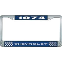 1974 CHEVROLET BLUE AND CHROME LICENSE PLATE FRAME WITH WHIT