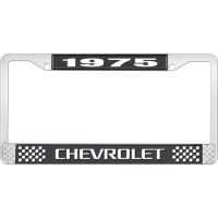 1975 CHEVROLET BLACK AND CHROME LICENSE PLATE FRAME WITH WHI