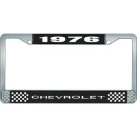 1976 CHEVROLET BLACK AND CHROME LICENSE PLATE FRAME WITH WHI