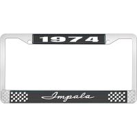 1974 IMPALA BLACK AND CHROME LICENSE PLATE FRAME WITH WHITE