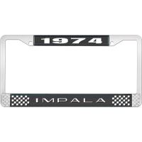 1974 IMPALA BLACK AND CHROME LICENSE PLATE FRAME WITH WHITE
