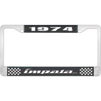 1974 IMPALA BLACK AND CHROME LICENSE PLATE FRAME WITH WHITE