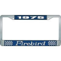 1975 FIREBIRD LICENSE PLATE FRAME - BLUE