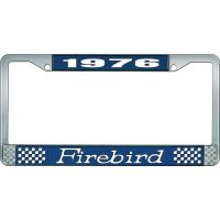 1976 FIREBIRD LICENSE PLATE FRAME - BLUE