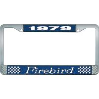 1979 FIREBIRD LICENSE PLATE FRAME - BLUE