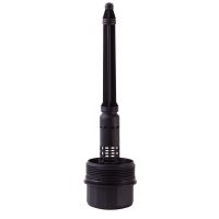 Engine Oil Filter Housing Cap