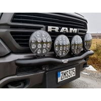 Q-LIGHT Extraljusbåge