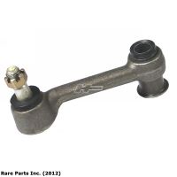 Bras de commande auxiliaire