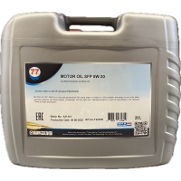 77 Motor Oil SFP 5W-30