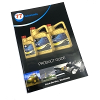 77 Lubricants brochure