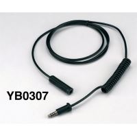 2,3 Mtr (coil included)  extension cable for AB0200, AB0500,