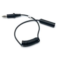 45 cm (coil included)  extension cable for AB0200, AB0500, A