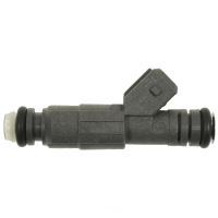 Fuel injector -