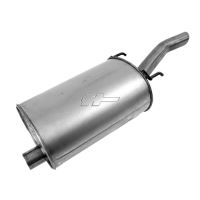 Muffler