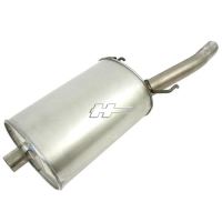 Muffler