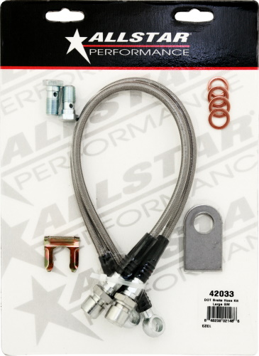 Brake hose