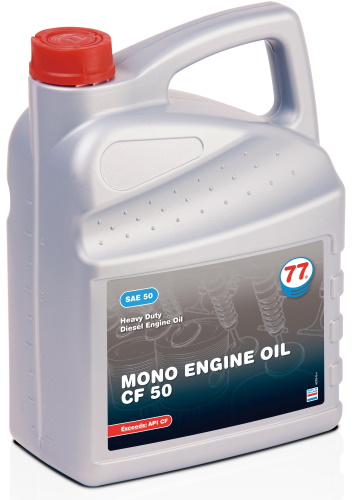 Commercial Single grade 50