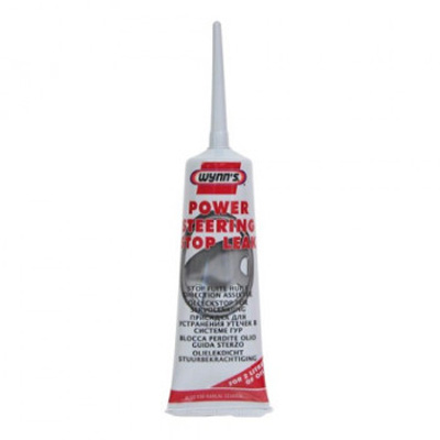Servo Additiv