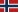 Norway Flag